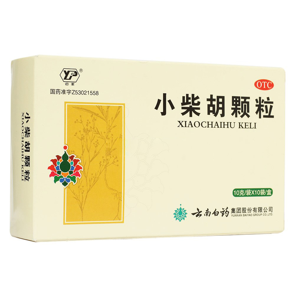 點擊查看:小柴胡顆粒(云豐)